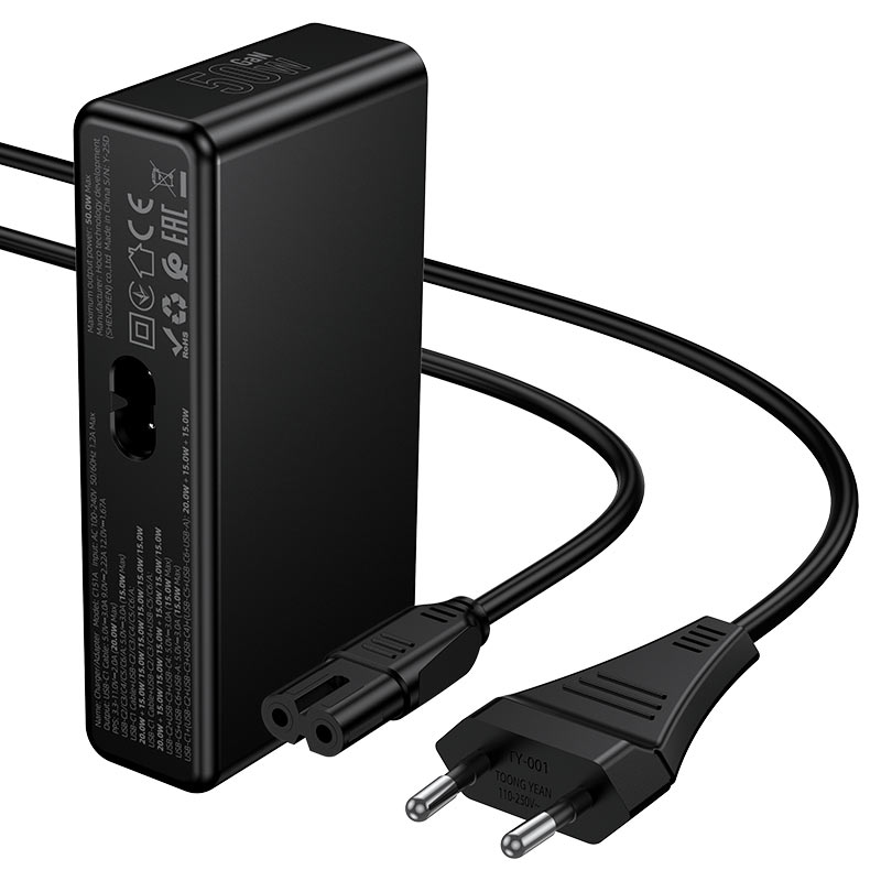 C151A desktop charging station with detachable power cord
