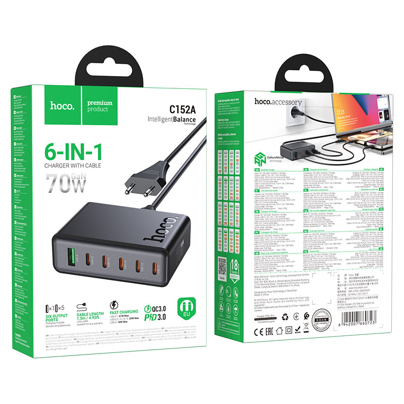 HOCO C152A Modern 70 W Charging Station – 5× USB-C + 1× USB-A Fast-Charge Hub (EU Plug)