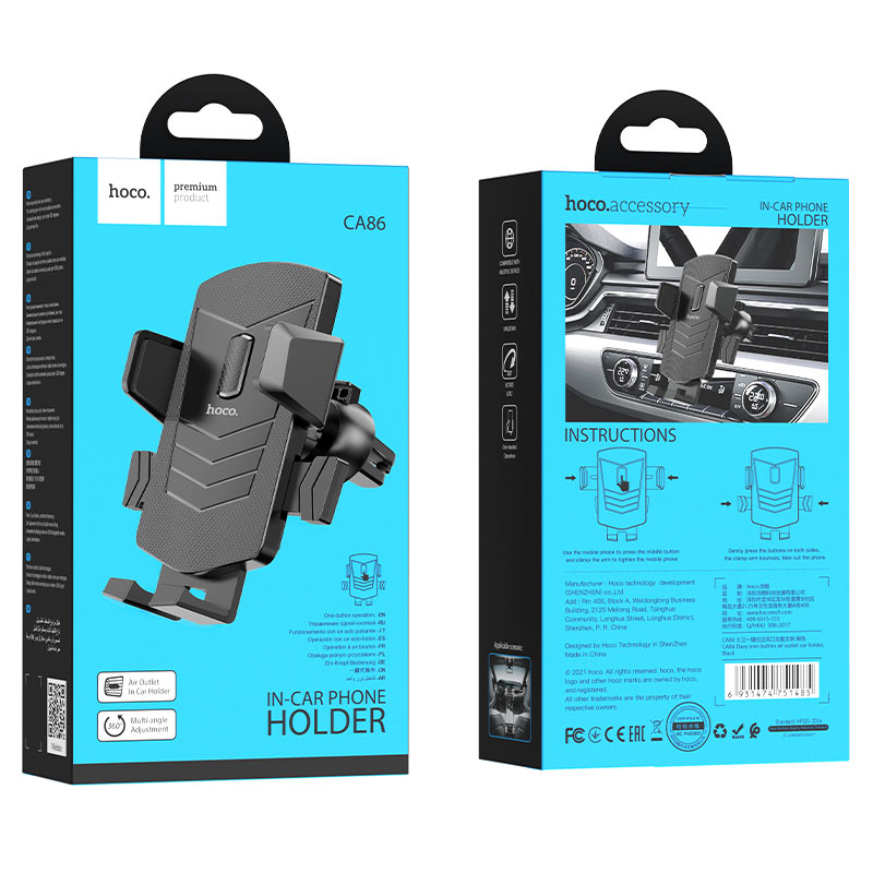 HOCO CA86 “Davy” Air Vent Car Phone Holder – Compact One-Button Clamp