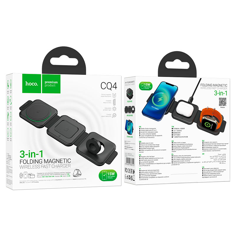 HOCO CQ4 Unique foldable 3 in 1 wireless charging station