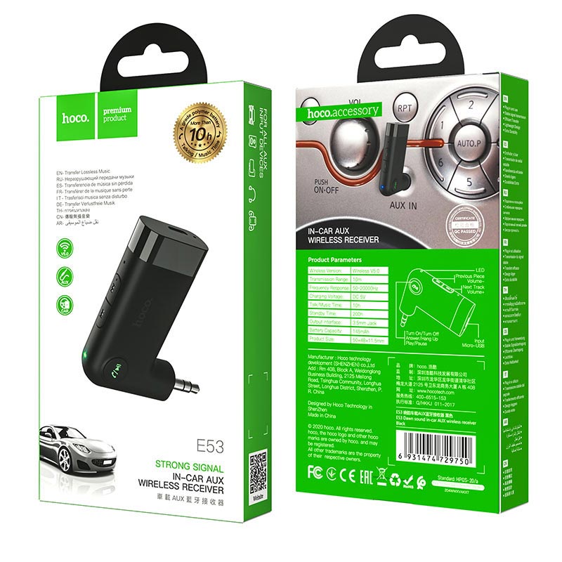 Hoco E53 Car Bluetooth Receiver – Wireless Audio & Hands-Free Calls
