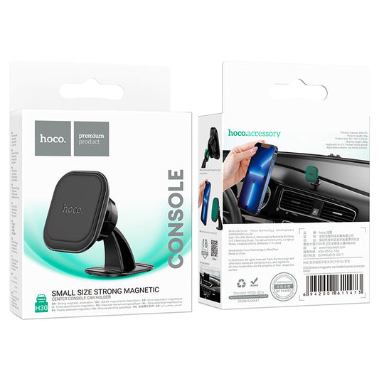 Hoco H30 Brilliant Magnetic In-Car Phone Holder (Dashboard Mount)