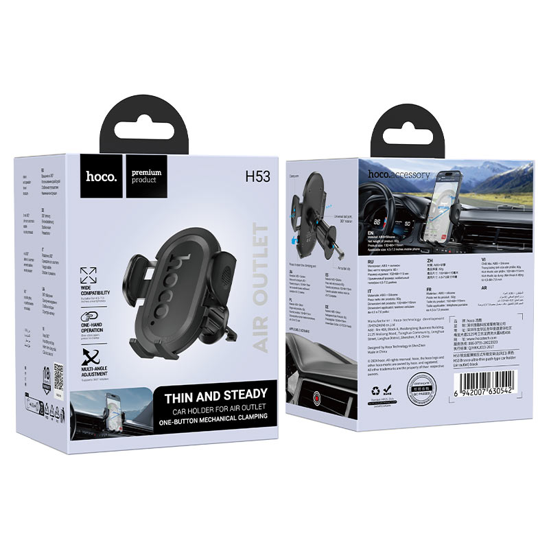 HOCO H53 Brusco Car Air Vent Phone Holder – Secure Mount