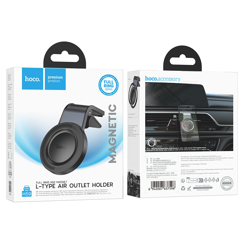 HOCO H59 Show Air Vent Car Holder