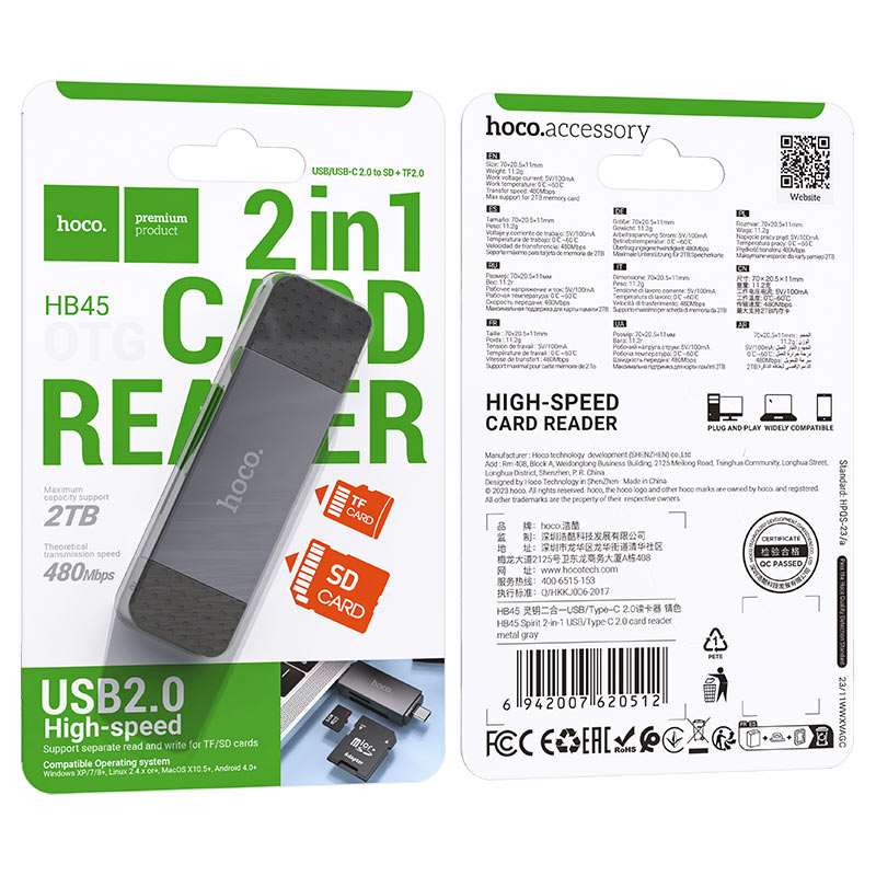 HOCO HB45 card reader USB 2.0 packaging