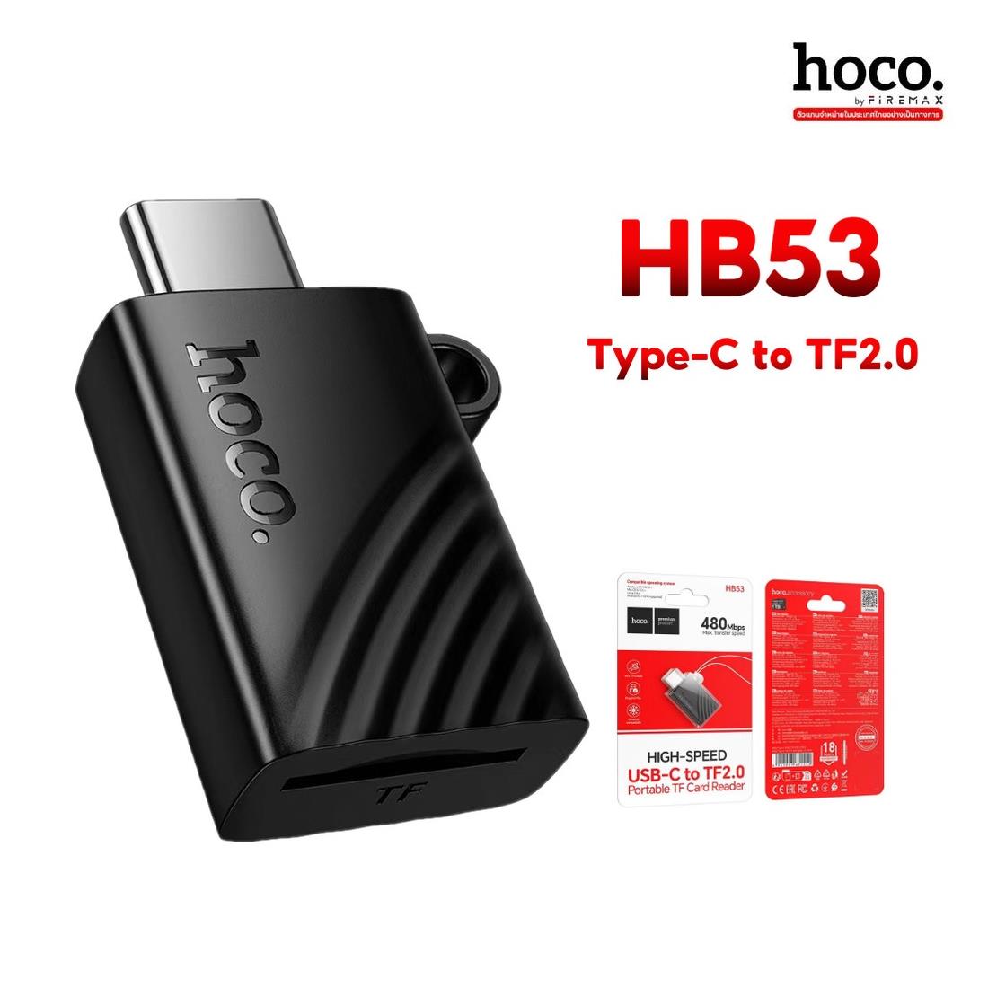 HOCO HB53 Mini USB-C to TF / MicroSD Card Reader – 480Mbps, OTG