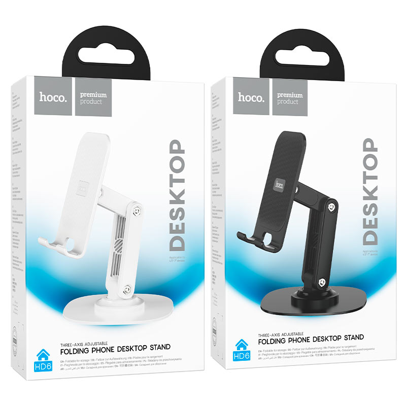 HOCO HD6 Folding Phone Desktop Stand