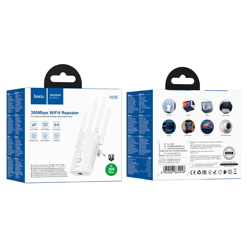 HOCO HI35 Wi-Fi repeater - retail packaging with 1m network cable