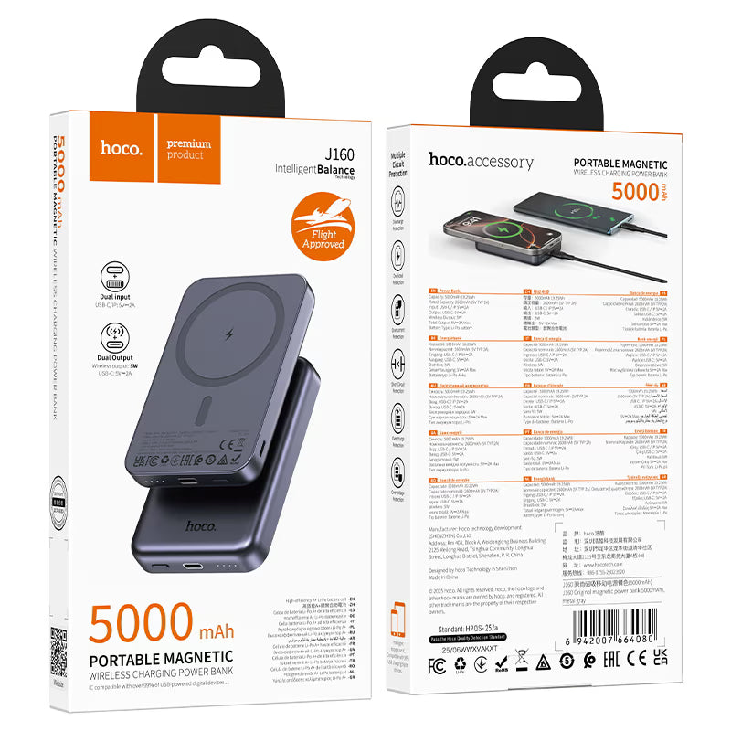 HOCO J160 Magnetic Wireless Power Bank 5000mAh – Packaging