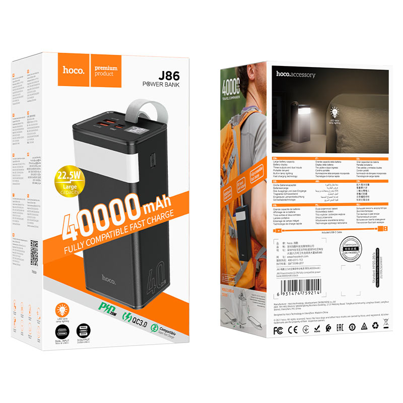 HOCO J86 Powermaster 40000mAh Power Bank Black – Retail Package