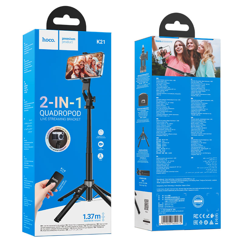 HOCO K21 Stream holder – packaging – PhoneHub Lebanon