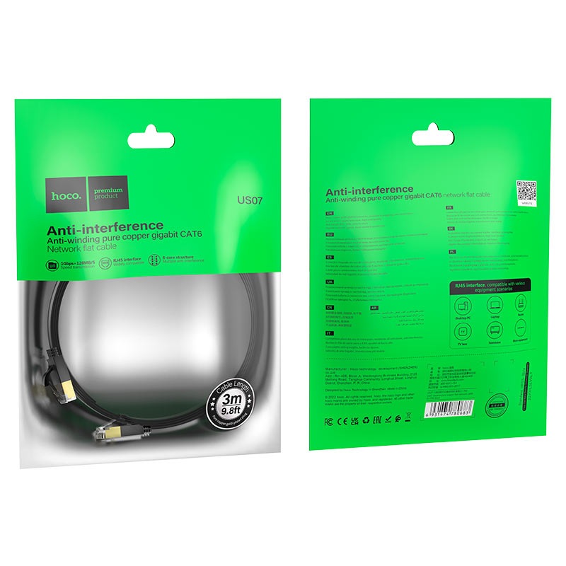 HOCO US07 ethernet cable 3m packaging