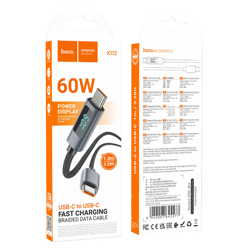 Type-C to Type-C Cable 60W HOCO X112 Favor - LED Display 1M
