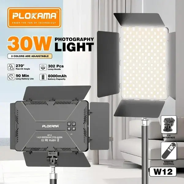 Plokama W12 rechargeable 8000mAh video light