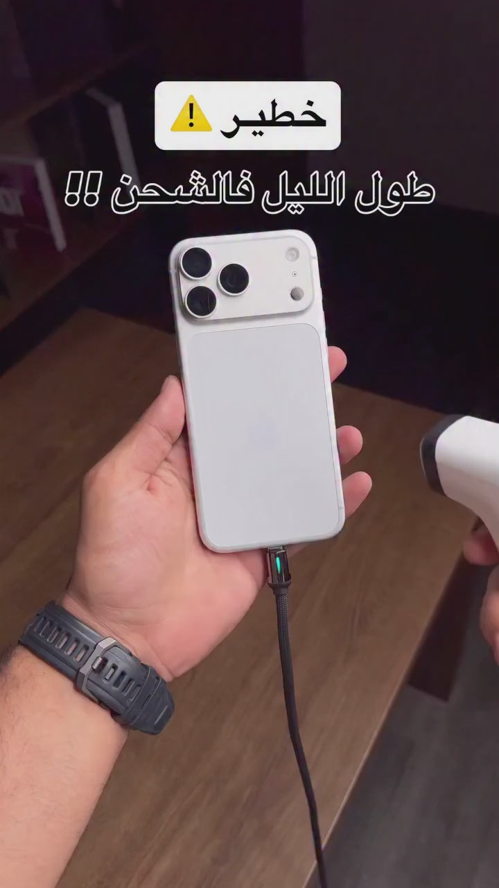 LX-007 Smart Auto Charge Cut-Off Disconnector
