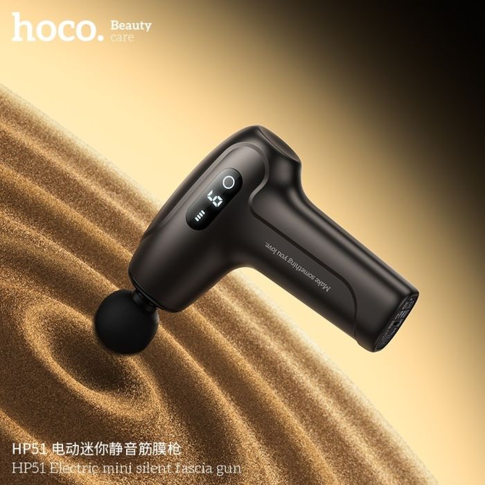 Hoco HP51 Massage Gun – Deep Tissue Muscle Relaxation